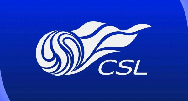 西安高新配资 中超保级战最新形势: 三队争两个降级名额